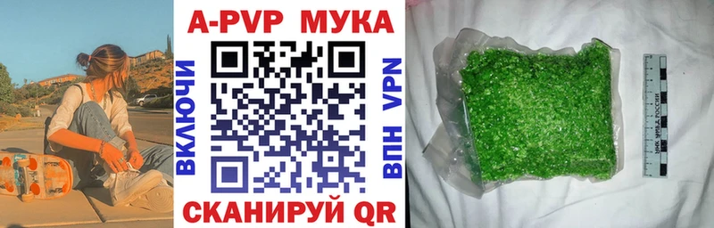 Сколько стоит Бузулук АМФ СОЛЬ ГАШ Меф КОКАИН Бошки Шишки