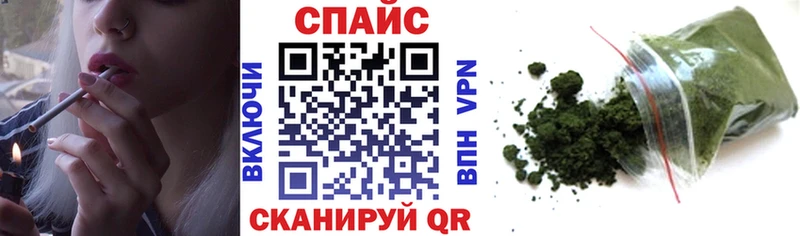 наркошоп  Бузулук  БУТИРАТ GHB 