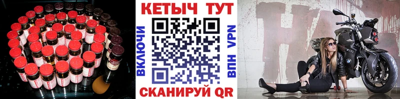 кракен tor  Бузулук  КЕТАМИН ketamine 