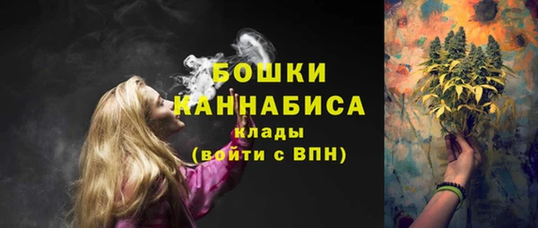 наркотики Богородицк