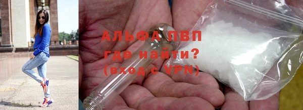 скорость Богданович