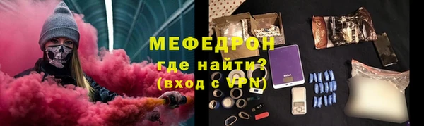 MDMA Premium VHQ Горняк