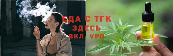 экстази Артём