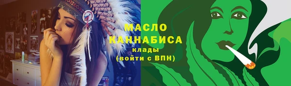 скорость Богданович