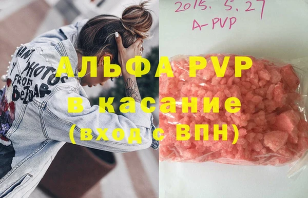 скорость Богданович