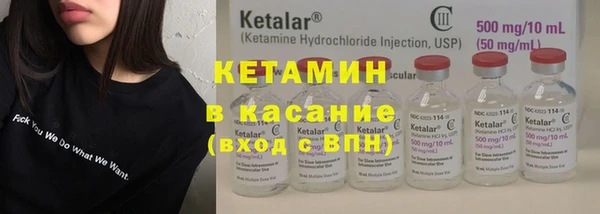 MDMA Premium VHQ Горняк