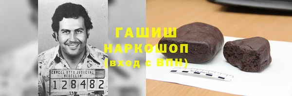 jwh Горнозаводск