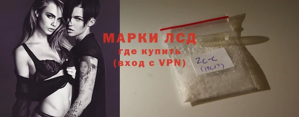 наркотики Богородицк