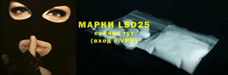 MDMA Premium VHQ Горняк