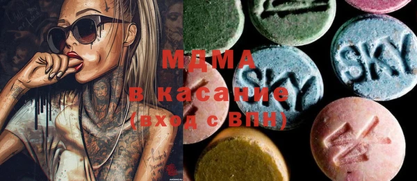 скорость Богданович