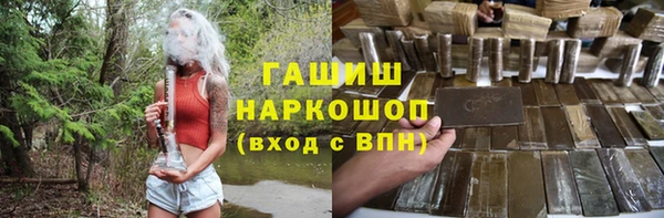 скорость Богданович