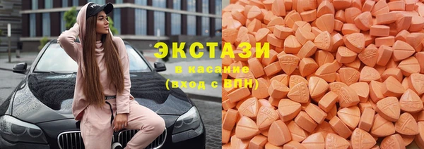 наркотики Богородицк