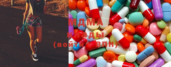 скорость Богданович