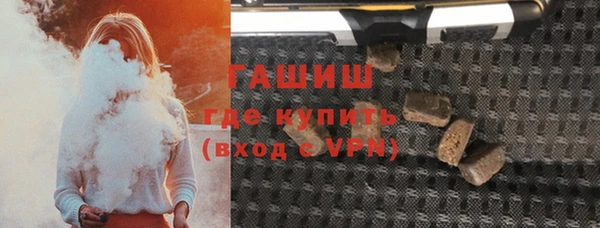 наркотики Богородицк