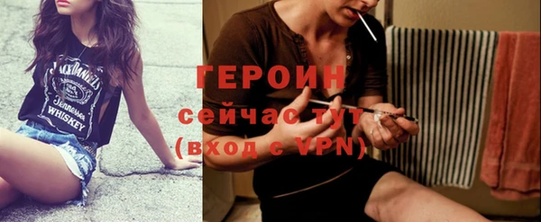 скорость Богданович
