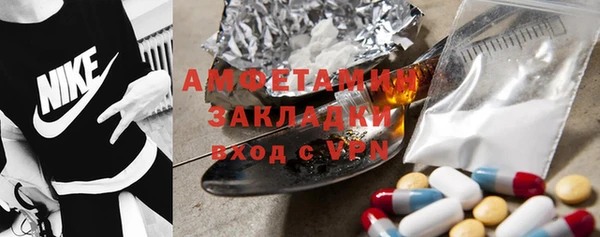 MDMA Premium VHQ Горняк