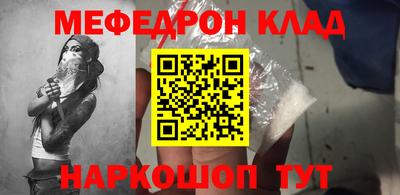 ГАЛЛЮЦИНОГЕННЫЕ ГРИБЫ Апрелевка