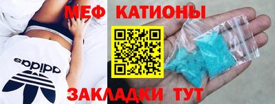 a pvp Апшеронск