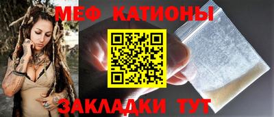 a pvp Апшеронск