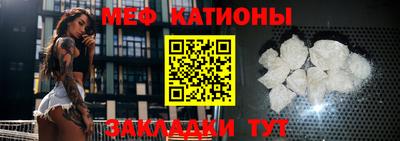 МДПВ Балашиха
