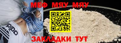 МДПВ Балашиха