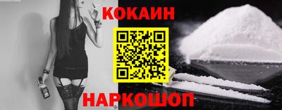 a pvp Апшеронск