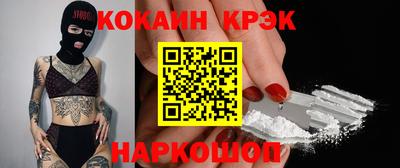 тгк Балаково