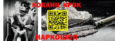тгк Балаково