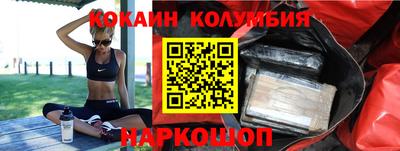 тгк Балаково