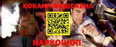 тгк Балаково
