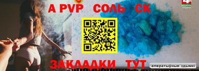 МДПВ Балашиха