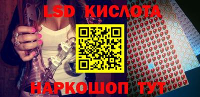 наркотики Аргун