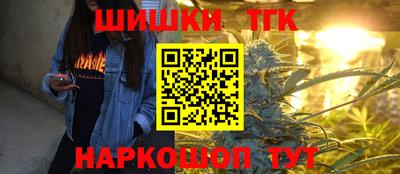 МДПВ Балашиха