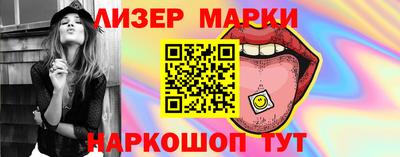 ГАЛЛЮЦИНОГЕННЫЕ ГРИБЫ Апрелевка