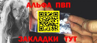 МДПВ Балашиха