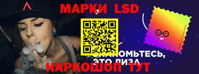 a pvp Апшеронск