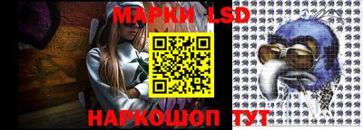 ГАЛЛЮЦИНОГЕННЫЕ ГРИБЫ Апрелевка