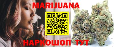 ГАЛЛЮЦИНОГЕННЫЕ ГРИБЫ Апрелевка