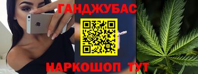 a pvp Апшеронск