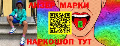 тгк Балаково