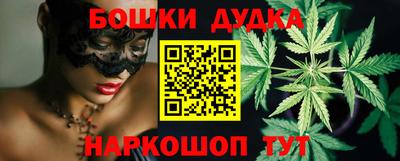 тгк Балаково