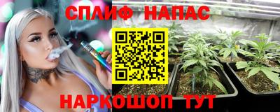 МДПВ Балашиха
