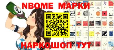 МДПВ Балашиха