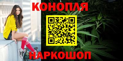тгк Балаково