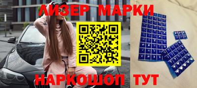 МДПВ Балашиха