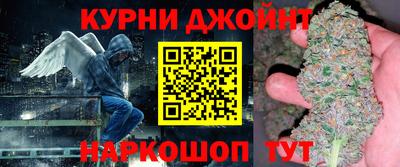 прущие крисы Бузулук