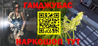 a pvp Апшеронск