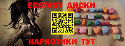МДПВ Балашиха