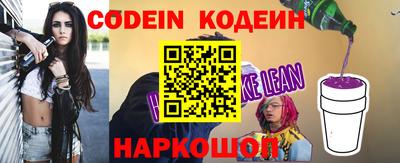 МДПВ Балашиха