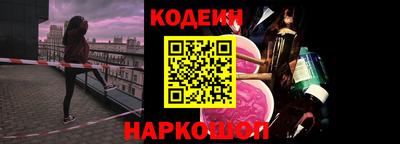 кокаин колумбия Бузулук